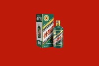 君山回收虎茅